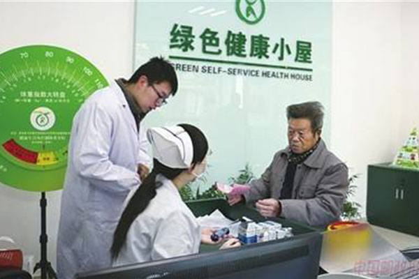 健康一體機(jī)中央顯示屏信號(hào)連接