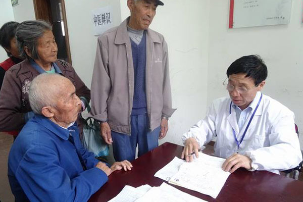 健康一體機(jī)信息化查詢模塊